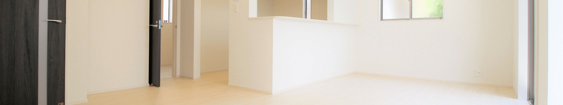 ハウスクリーニング